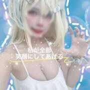 ヒメ日記 2025/10/06 06:00 投稿 私が全部笑顔にしてあげる グッドスマイル