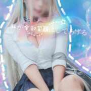 ヒメ日記 2025/10/06 15:00 投稿 私が全部笑顔にしてあげる グッドスマイル