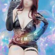 ヒメ日記 2025/10/07 00:00 投稿 私が全部笑顔にしてあげる グッドスマイル