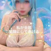 ヒメ日記 2025/10/08 06:00 投稿 私が全部笑顔にしてあげる グッドスマイル