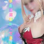 ヒメ日記 2025/12/17 23:30 投稿 私が全部笑顔にしてあげる グッドスマイル