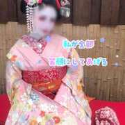 ヒメ日記 2025/12/23 23:15 投稿 私が全部笑顔にしてあげる グッドスマイル