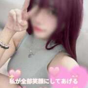 ヒメ日記 2025/12/24 15:30 投稿 私が全部笑顔にしてあげる グッドスマイル