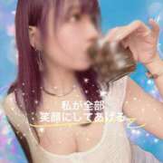 私が全部笑顔にしてあげる 💋 柔らかいの、好きな人へ。 💋 グッドスマイル