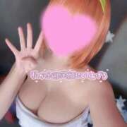 ヒメ日記 2026/03/03 21:46 投稿 私が全部笑顔にしてあげる グッドスマイル