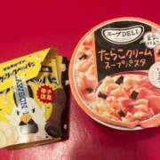 ヒメ日記 2025/07/21 22:59 投稿 まや しゃんぜりぜ