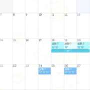 ヒメ日記 2025/09/06 15:48 投稿 愛宕もえか 五反田ヒーローズ（ユメオト）