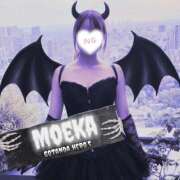 ヒメ日記 2025/10/28 13:00 投稿 愛宕もえか 五反田ヒーローズ（ユメオト）