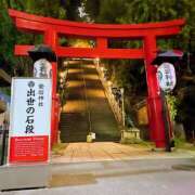 ヒメ日記 2025/11/20 12:50 投稿 愛宕もえか 五反田ヒーローズ（ユメオト）