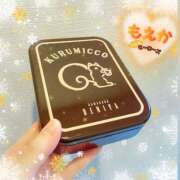 ヒメ日記 2025/11/20 13:18 投稿 愛宕もえか 五反田ヒーローズ（ユメオト）