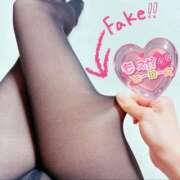 ヒメ日記 2025/12/23 14:30 投稿 愛宕もえか 五反田ヒーローズ（ユメオト）