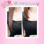 ヒメ日記 2026/01/23 14:00 投稿 愛宕もえか 五反田ヒーローズ（ユメオト）