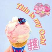 ヒメ日記 2026/01/31 19:30 投稿 愛宕もえか 五反田ヒーローズ（ユメオト）