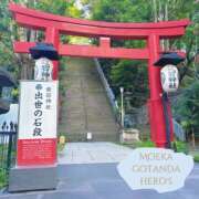 ヒメ日記 2026/08/08 12:01 投稿 愛宕もえか 五反田ヒーローズ（ユメオト）