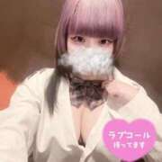 ヒメ日記 2025/07/20 14:50 投稿 まどか ビデオdeはんど すすきの校