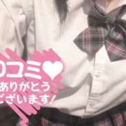 ヒメ日記 2025/07/25 18:05 投稿 まどか ビデオdeはんど すすきの校