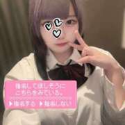 ヒメ日記 2025/07/29 15:20 投稿 まどか ビデオdeはんど すすきの校