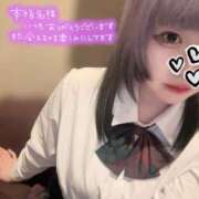 ヒメ日記 2025/07/30 01:50 投稿 まどか ビデオdeはんど すすきの校