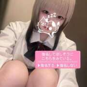 ヒメ日記 2025/08/01 14:20 投稿 まどか ビデオdeはんど すすきの校