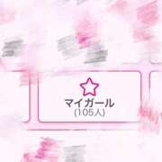 ヒメ日記 2025/08/01 15:30 投稿 まどか ビデオdeはんど すすきの校