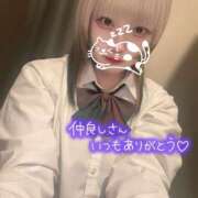 ヒメ日記 2025/08/03 18:50 投稿 まどか ビデオdeはんど すすきの校