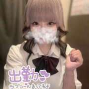 ヒメ日記 2025/08/07 17:51 投稿 まどか ビデオdeはんど すすきの校