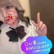 ヒメ日記 2025/08/07 18:00 投稿 まどか ビデオdeはんど すすきの校