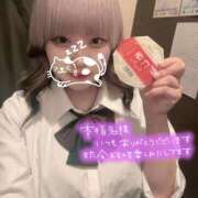 ヒメ日記 2025/08/08 20:50 投稿 まどか ビデオdeはんど すすきの校