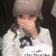 ヒメ日記 2025/08/08 21:50 投稿 まどか ビデオdeはんど すすきの校