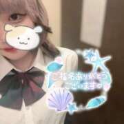 ヒメ日記 2025/08/08 22:40 投稿 まどか ビデオdeはんど すすきの校