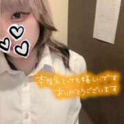 ヒメ日記 2025/08/09 00:40 投稿 まどか ビデオdeはんど すすきの校