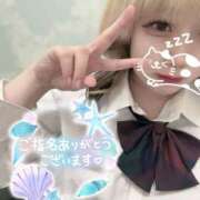 ヒメ日記 2025/08/22 20:01 投稿 まどか ビデオdeはんど すすきの校