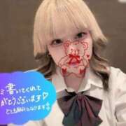 ヒメ日記 2025/08/22 20:40 投稿 まどか ビデオdeはんど すすきの校