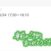 ヒメ日記 2025/08/24 17:30 投稿 まどか ビデオdeはんど すすきの校