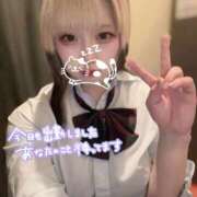 ヒメ日記 2025/08/31 20:00 投稿 まどか ビデオdeはんど すすきの校