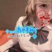 ヒメ日記 2025/09/07 17:40 投稿 まどか ビデオdeはんど すすきの校