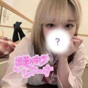 ヒメ日記 2025/09/09 19:20 投稿 まどか ビデオdeはんど すすきの校