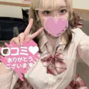 ヒメ日記 2025/09/09 20:04 投稿 まどか ビデオdeはんど すすきの校