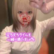 ヒメ日記 2025/09/14 19:00 投稿 まどか ビデオdeはんど すすきの校