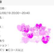 ヒメ日記 2025/09/16 23:30 投稿 まどか ビデオdeはんど すすきの校