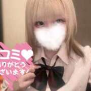 ヒメ日記 2025/09/18 20:30 投稿 まどか ビデオdeはんど すすきの校