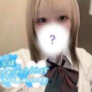 ヒメ日記 2025/09/19 21:40 投稿 まどか ビデオdeはんど すすきの校