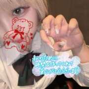 ヒメ日記 2025/09/20 20:00 投稿 まどか ビデオdeはんど すすきの校