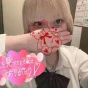 ヒメ日記 2025/09/20 20:20 投稿 まどか ビデオdeはんど すすきの校