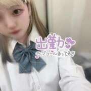 ヒメ日記 2025/09/26 21:51 投稿 まどか ビデオdeはんど すすきの校