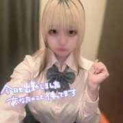 ヒメ日記 2025/09/28 20:30 投稿 まどか ビデオdeはんど すすきの校