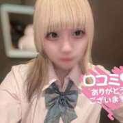 ヒメ日記 2025/09/28 22:20 投稿 まどか ビデオdeはんど すすきの校