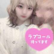 ヒメ日記 2025/09/30 21:00 投稿 まどか ビデオdeはんど すすきの校