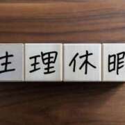 ヒメ日記 2026/07/19 07:57 投稿 しのぶ 熟女家 堺東店