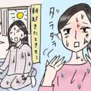 しのぶ 【ウエカラモシタカラモ】 熟女家 堺東店